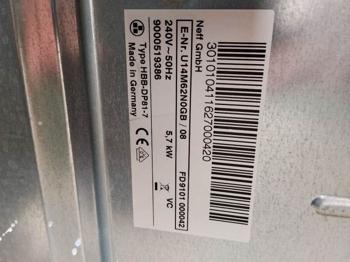 Neff Double Integrated Electric Oven